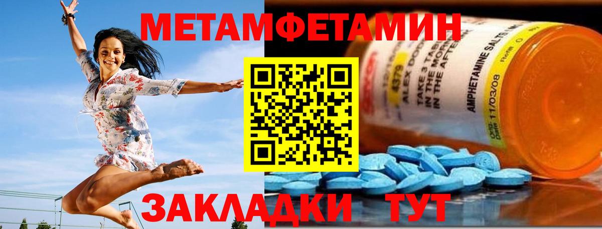 АМФ VHQ  АМФ  Златоуст  Вход с VPN 