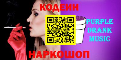 прущая мука Мариинск