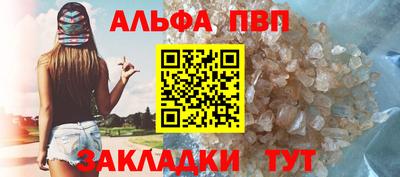 тгк Малоярославец