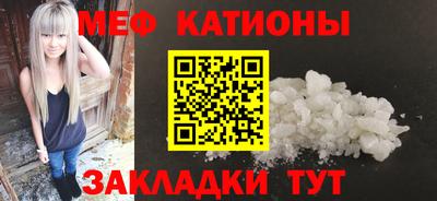 бутик Малгобек