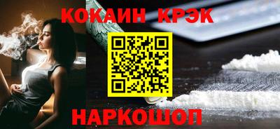 тгк Малоярославец