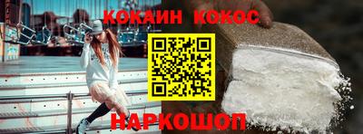 прущая мука Мариинск