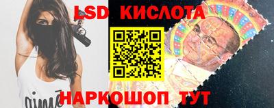 прущая мука Мариинск