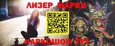 тгк Малоярославец