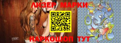 тгк Малоярославец