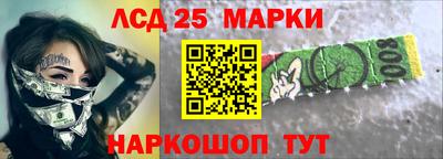 бутик Малгобек
