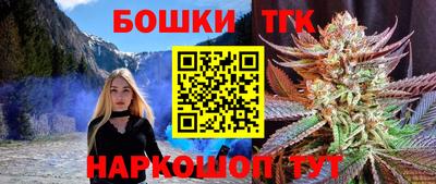 прущая мука Мариинск
