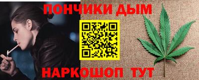тгк Малоярославец