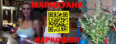 тгк Малоярославец