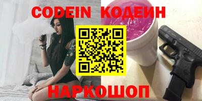 тгк Малоярославец
