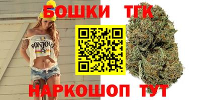 тгк Малоярославец