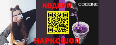 прущая мука Мариинск