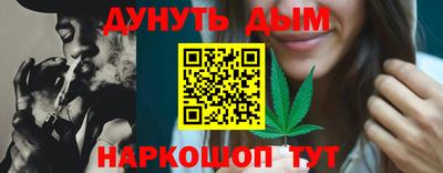 тгк Малоярославец