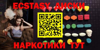 прущая мука Мариинск
