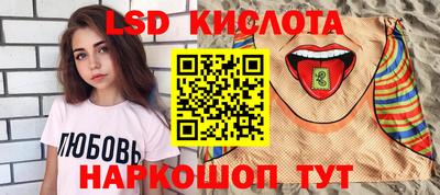 прущая мука Мариинск