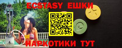 тгк Малоярославец