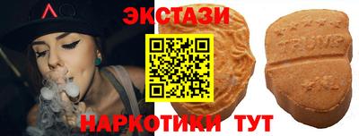 прущая мука Мариинск