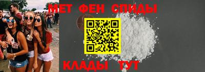 прущая мука Мариинск