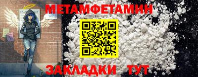 тгк Малоярославец