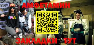 тгк Малоярославец