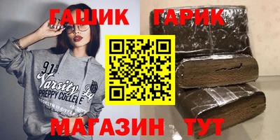 тгк Малоярославец