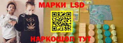 тгк Малоярославец