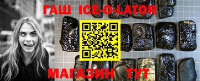 прущая мука Мариинск