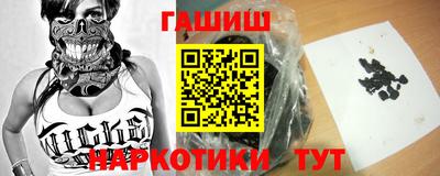 тгк Малоярославец