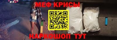 тгк Малоярославец