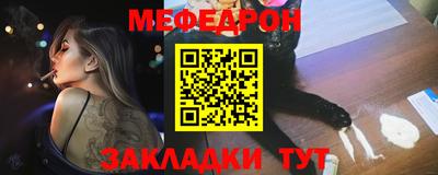 тгк Малоярославец