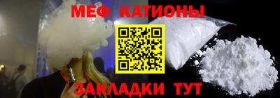 бутик Малгобек