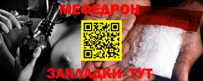 тгк Малоярославец